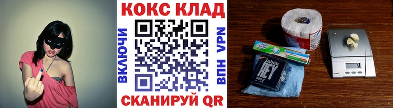 Купить закладки  Новотитаровская  КОКАИН Fish Scale 