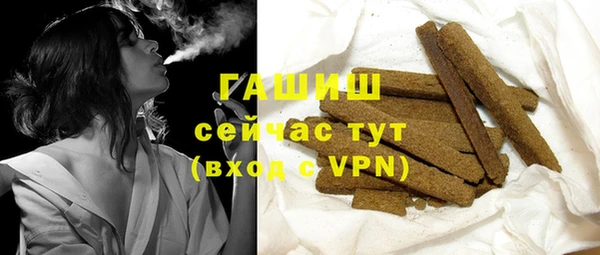 каннабис Зеленодольск