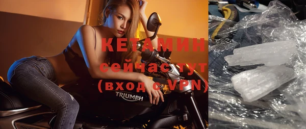 мдпв Заволжск