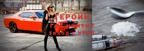 а пвп мука Заволжье