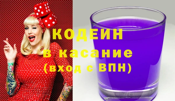 метадон Зерноград