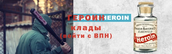 каннабис Зеленодольск
