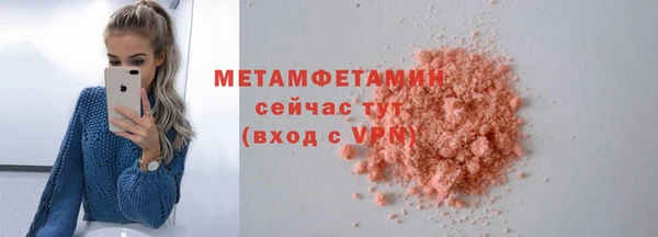 мдпв Заволжск