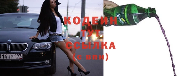 мдпв Заволжск
