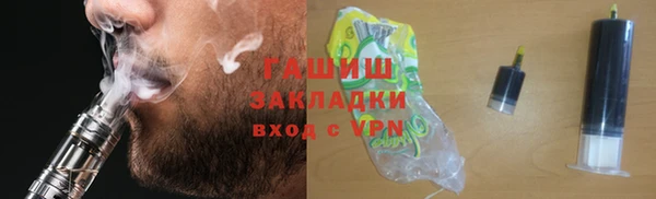 метадон Зерноград