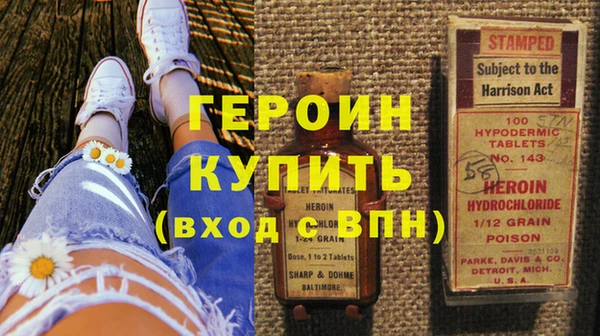 а пвп мука Заволжье