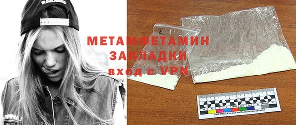 а пвп мука Заволжье