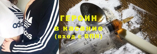 мдпв Заволжск