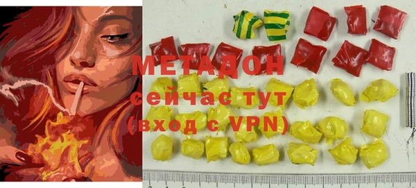 а пвп мука Заволжье