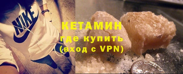 каннабис Зеленодольск