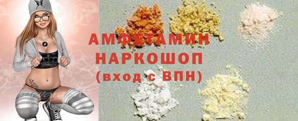 мдпв Заволжск