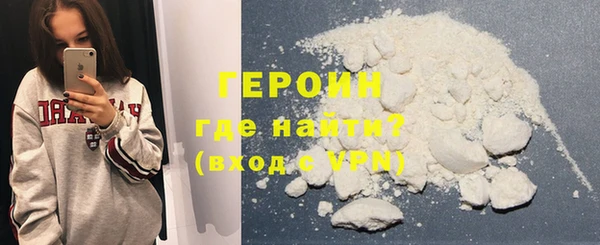 мдпв Заволжск