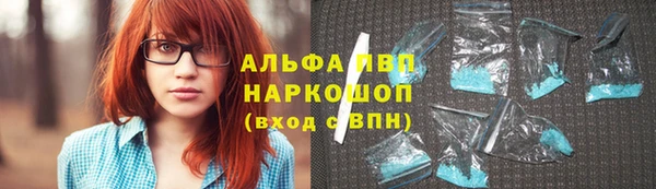 мдпв Заволжск