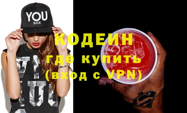 мдпв Заволжск