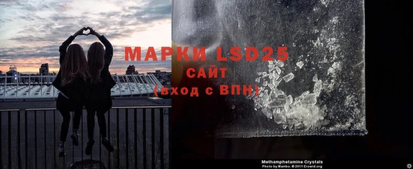 мдпв Заволжск