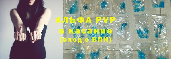 мдпв Заволжск